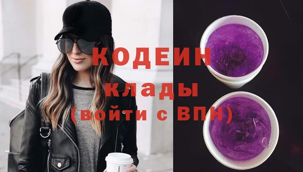 ешки Новокубанск
