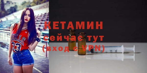 ешки Новокубанск