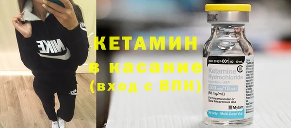 альфа пвп Новодвинск