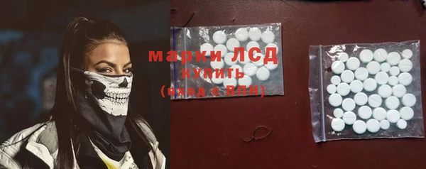 ешки Новокубанск