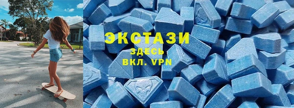 ешки Новокубанск