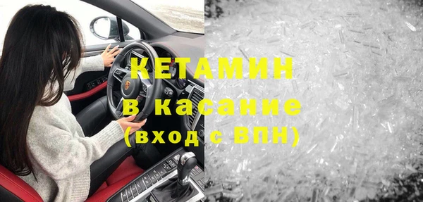 соль курить ск Абдулино