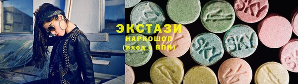 альфа пвп Новодвинск
