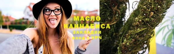 ешки Новокубанск