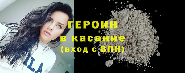 альфа пвп Новодвинск
