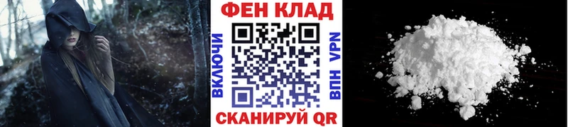 ссылка на мегу рабочий сайт  Лесозаводск  МЕТАМФЕТАМИН кристалл  где найти  