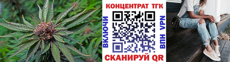 Дистиллят ТГК вейп с тгк  мориарти состав  Лесозаводск 